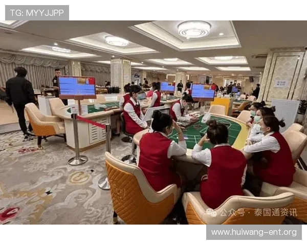 沙龍在线娱乐城：安全可靠的线上博彩平台保障玩家的资金与信息安全