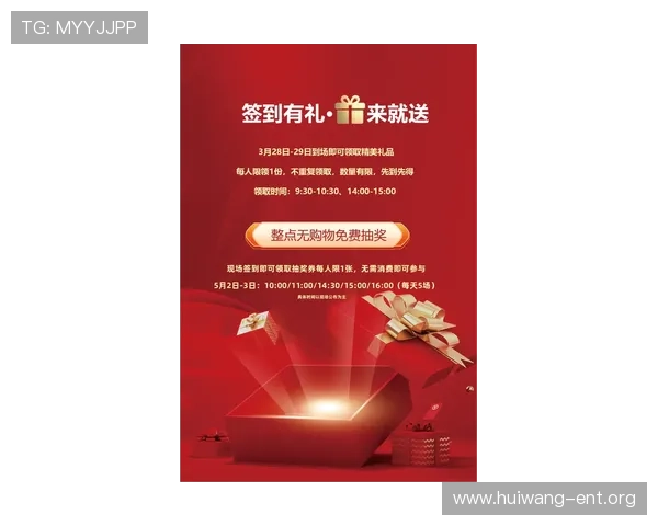鑫鑫线上娱乐城最新优惠活动，丰富奖品等你来领取