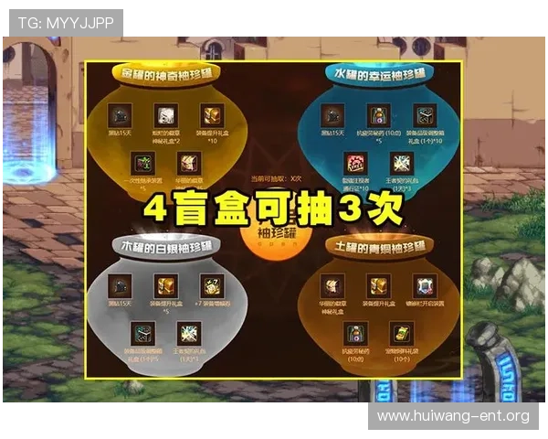 皇冠PA视讯最新优惠活动与福利政策全面解读助力玩家享受更多实惠