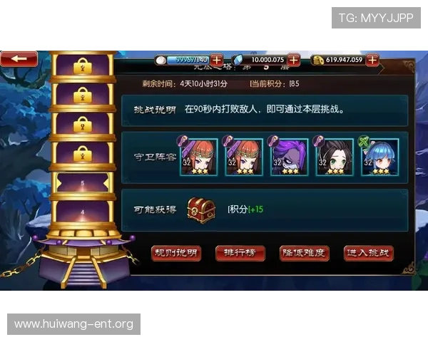 PG娱乐848VIP游戏体验全攻略让你快速掌握热门游戏技巧与玩法