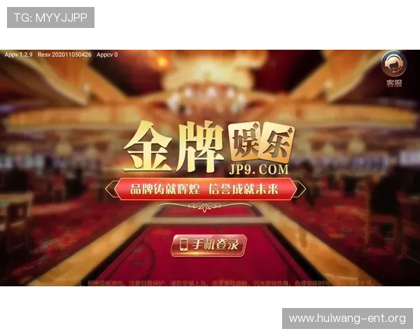PG娱乐最新网站入口网页版为玩家提供一站式游戏体验平台，轻松注册登录享受丰富奖励和优质服务